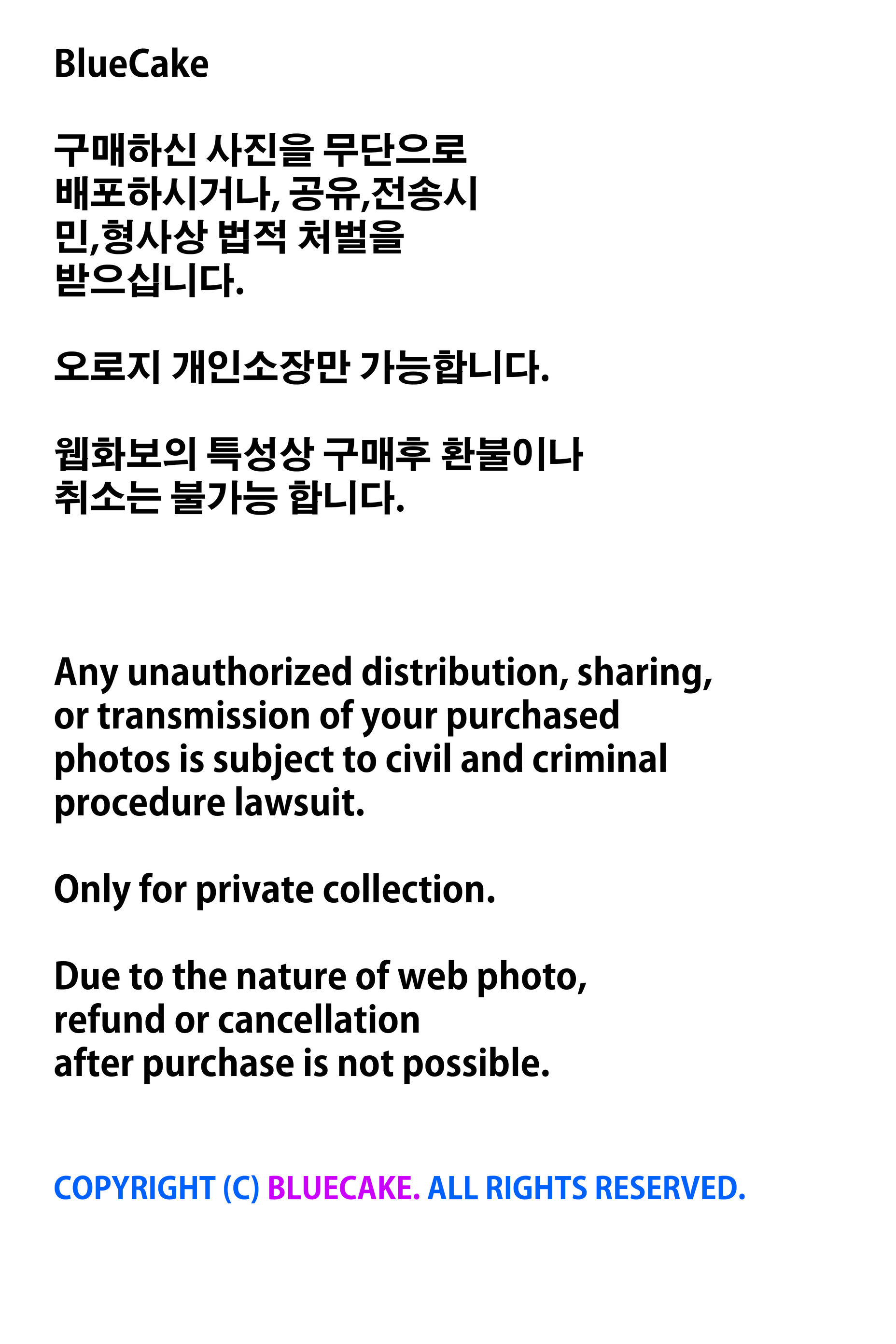 YeonYu (연유) NO.013 BLUECAKE Vol.3 DAY AND NIGHT [121P+1V／1.66GB]_第6集