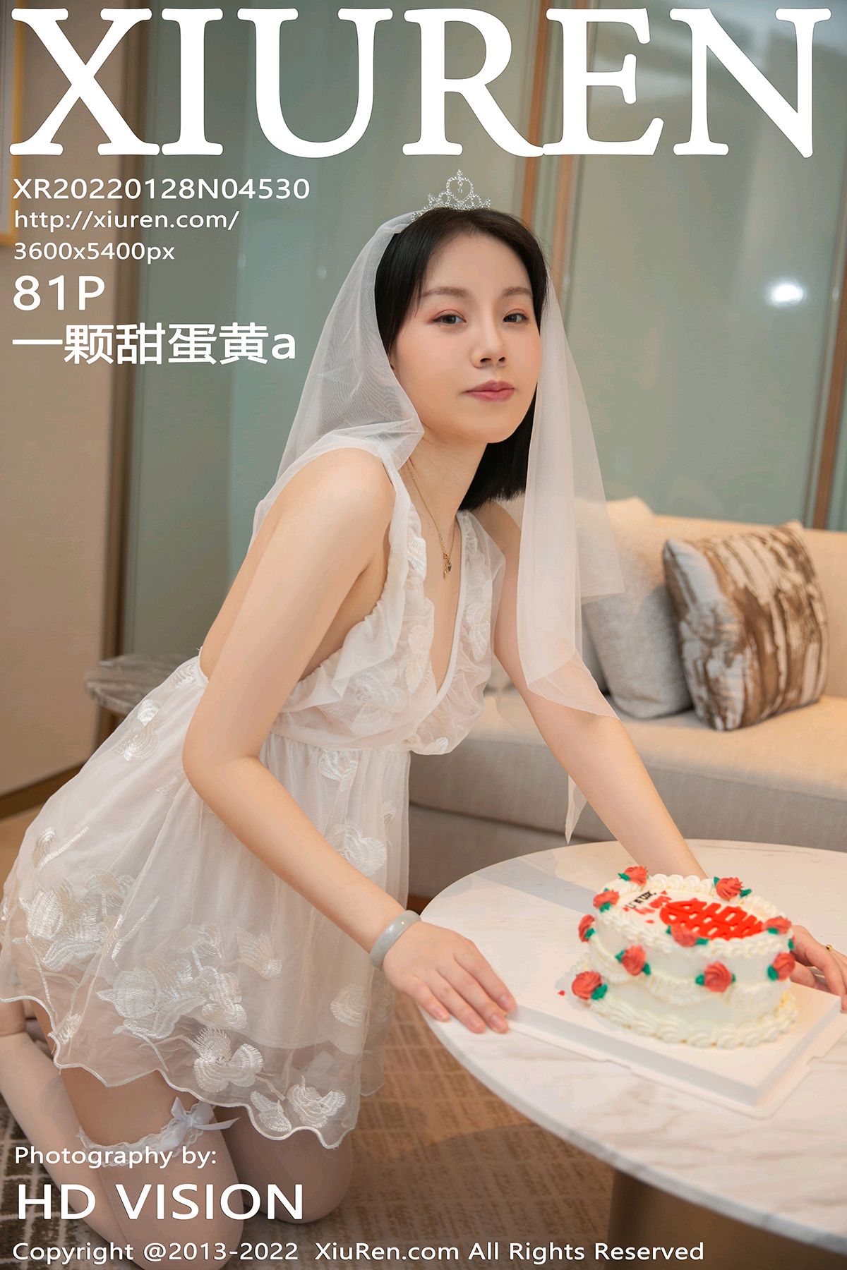 XIUREN秀人网 2022.01.28 NO.4530 一颗甜蛋黄a[81+1P／766MB]_第5集