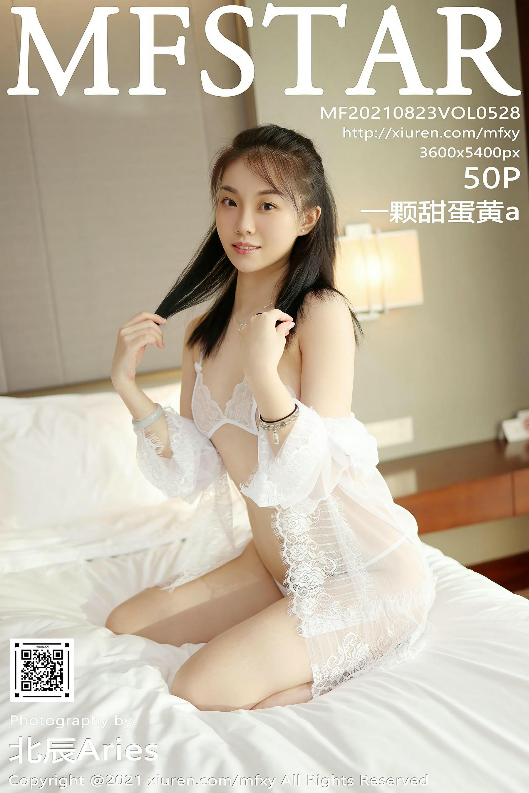 MFStar模范学院 2021.08.23 VOL.528 一颗甜蛋黄a[50+1P／468MB]_第3集