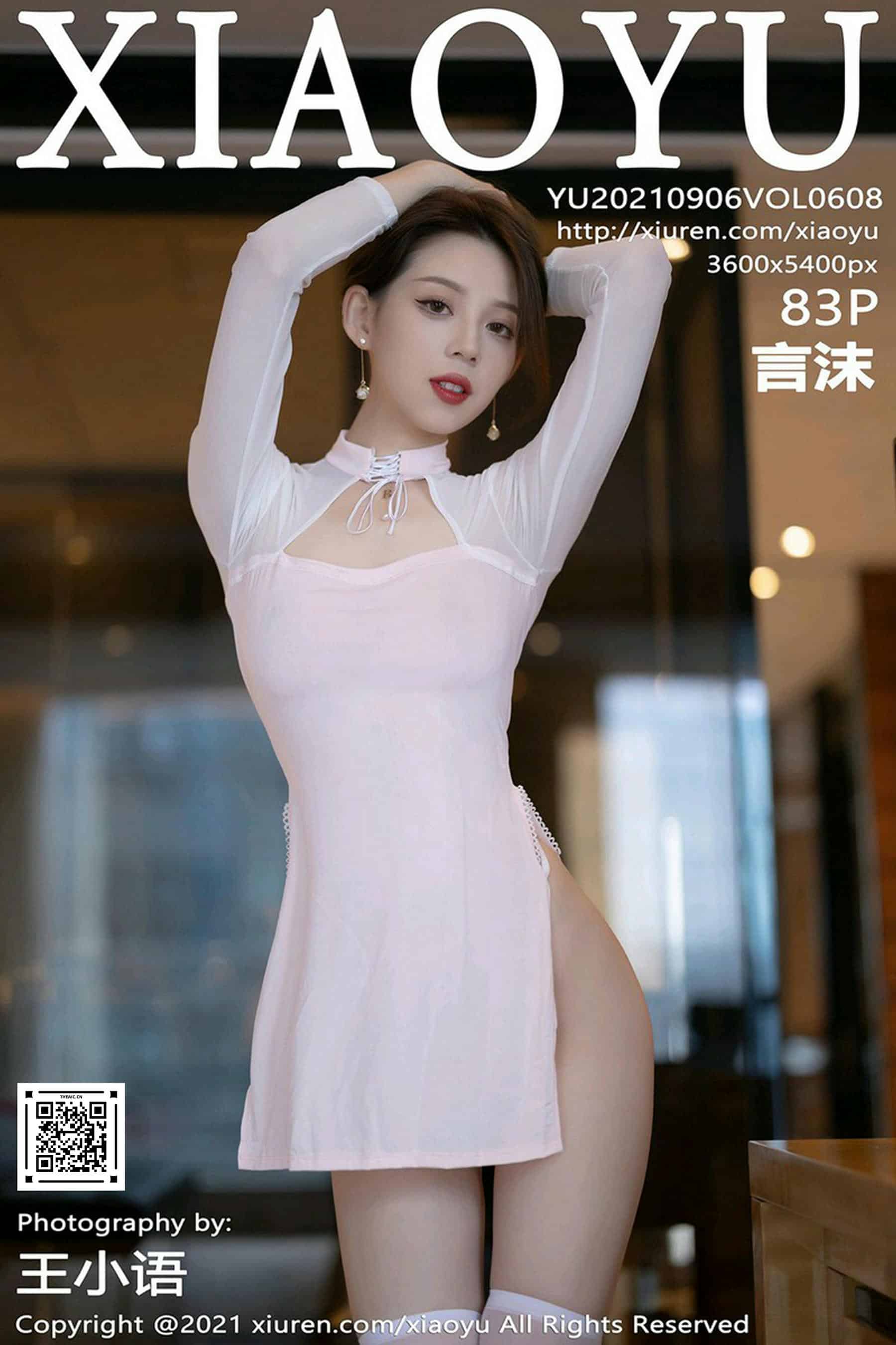 XIAOYU语画界 2021.09.06 VOL.608 言沫[83+1P／612MB]_第5集