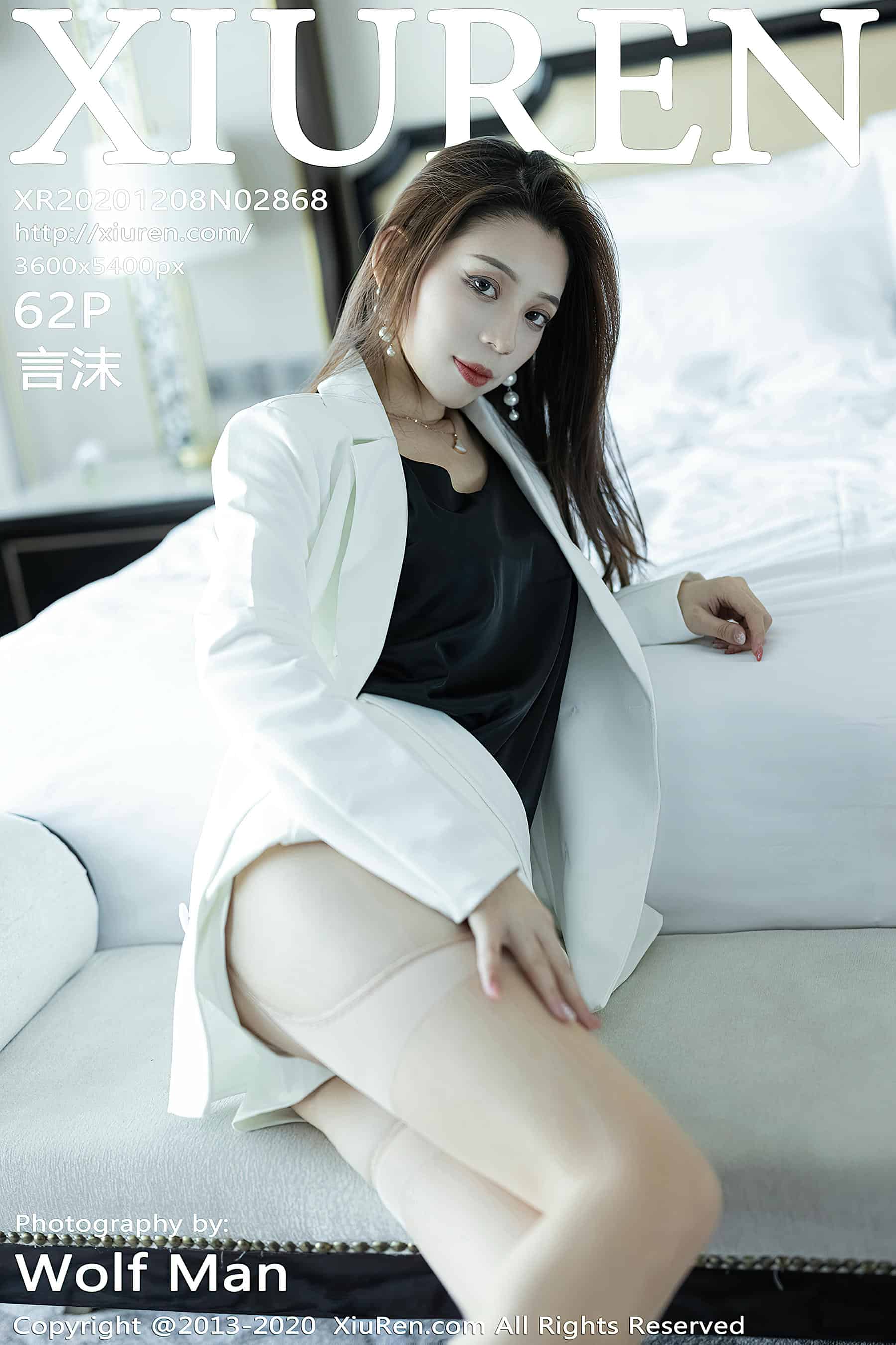 XIUREN秀人网 2020.12.08 NO.2868 言沫[62+1P／553MB]_第4集