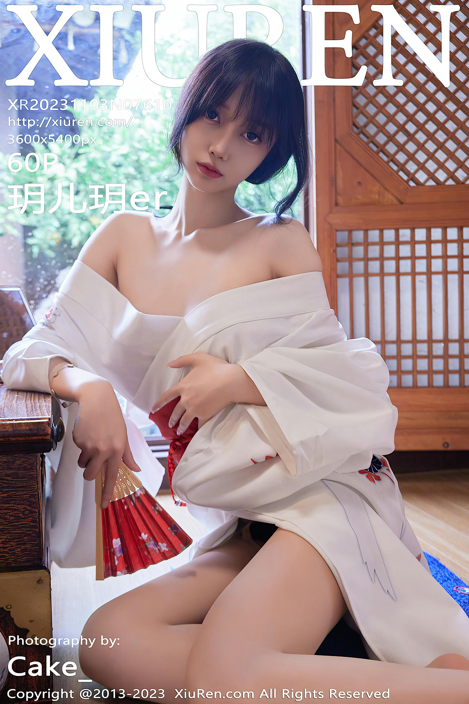XIUREN秀人网 2023.11.03 NO.7610 玥儿玥er[60+1P／612MB]_第4集