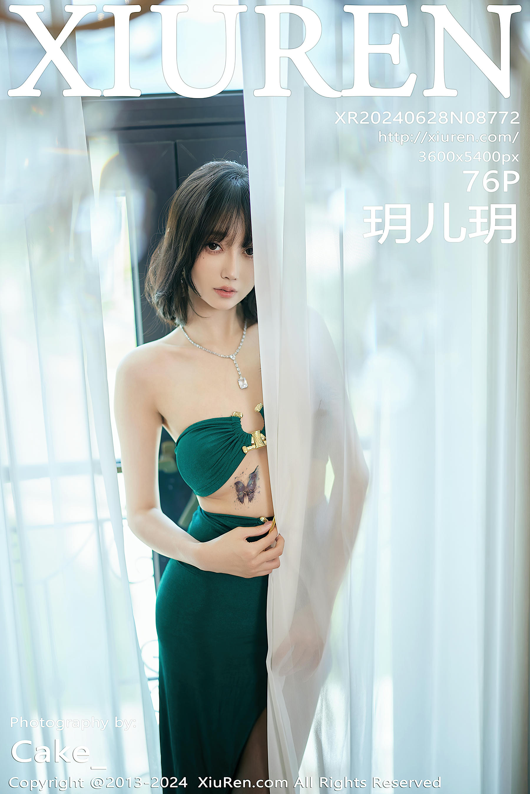 XIUREN秀人网 2024.06.28 NO.8772 玥儿玥[76+1P／690MB]_第4集