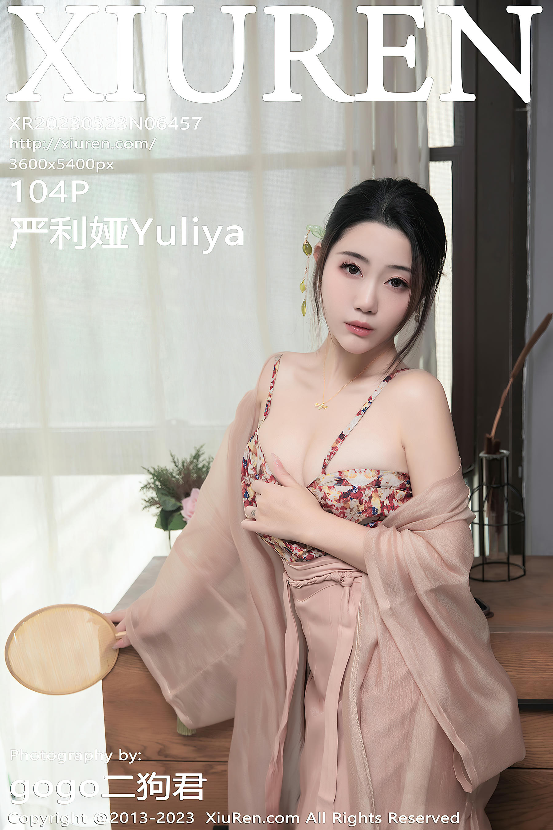 XIUREN秀人网 2023.03.23 NO.6457 严利娅Yuliya [104+1P967M]_第6集