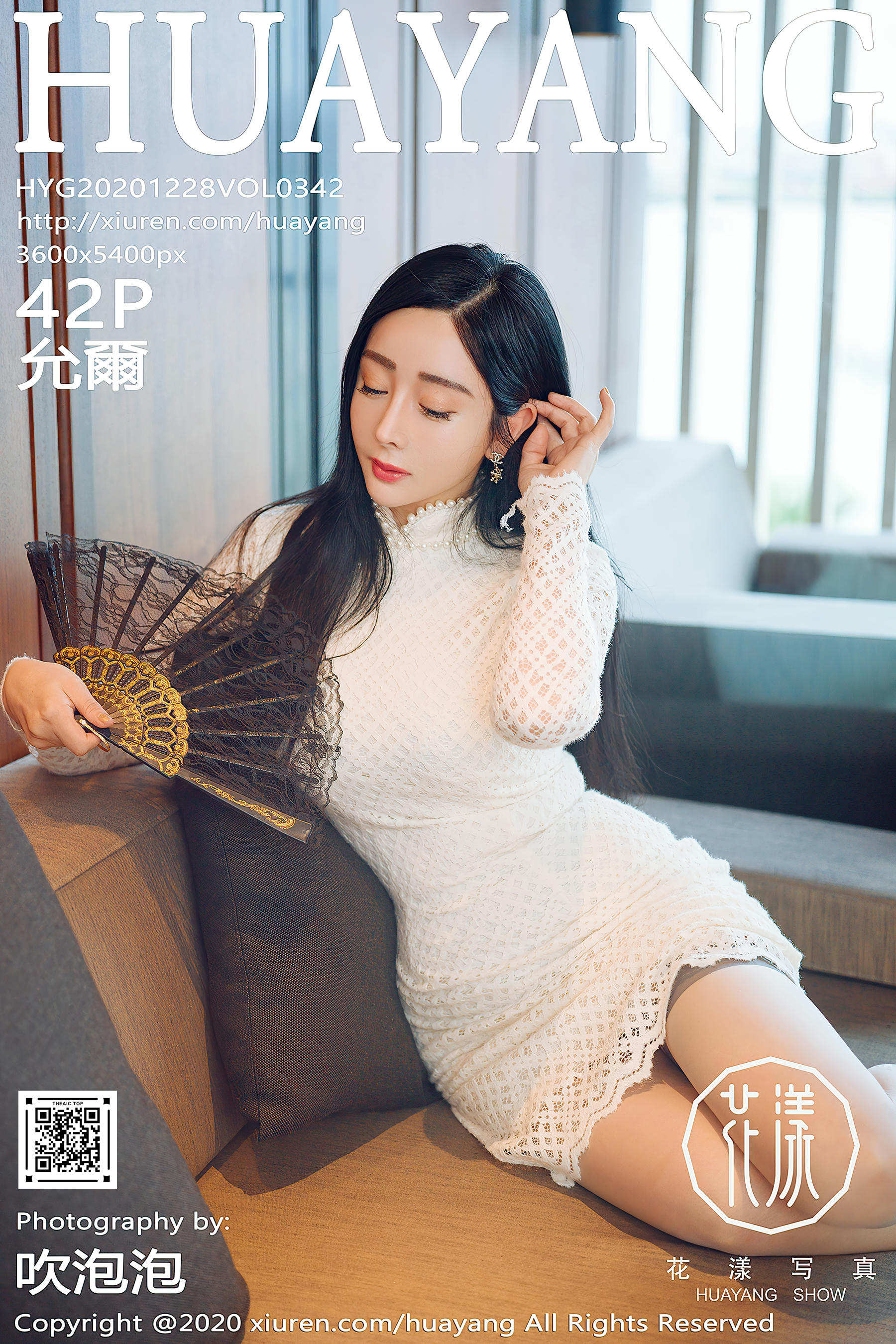 [HuaYang花漾show]2020.12.28 VOL.342 允爾[42+1P／542MB]_第3集