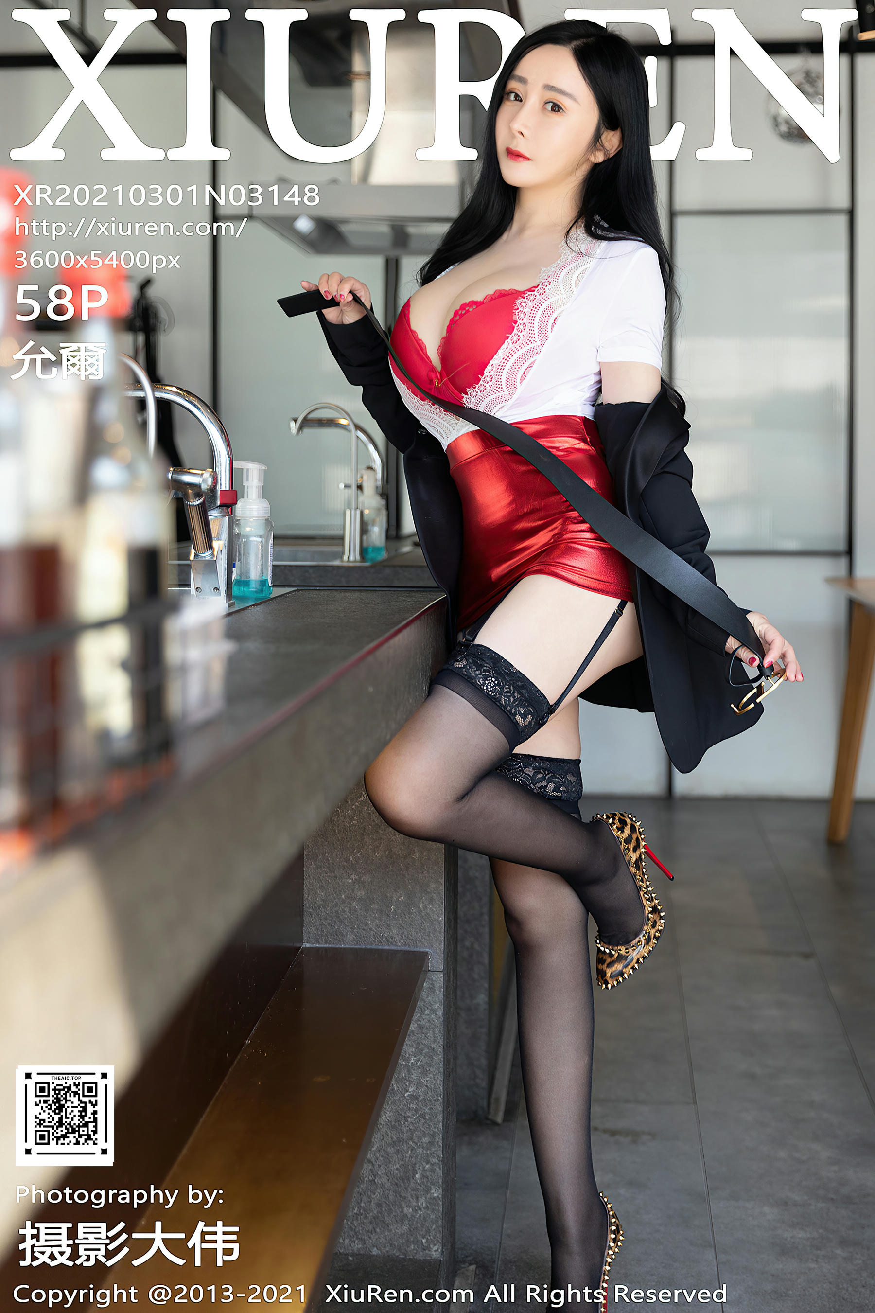 [XiuRen秀人网] 2021.03.01 NO.3148 允爾[58+1P／573MB]_第3集