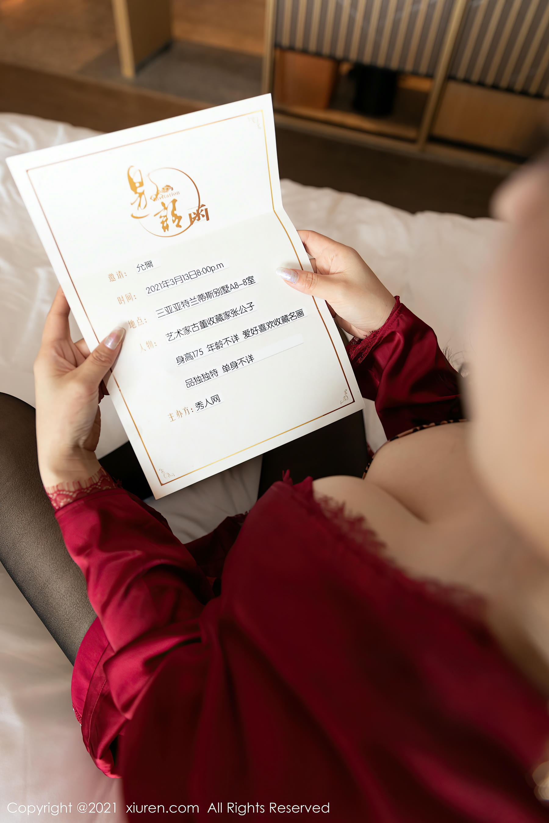 [XiuRen秀人网] 2021.04.26 NO.3347 允爾[57+1P／642MB]_第1集