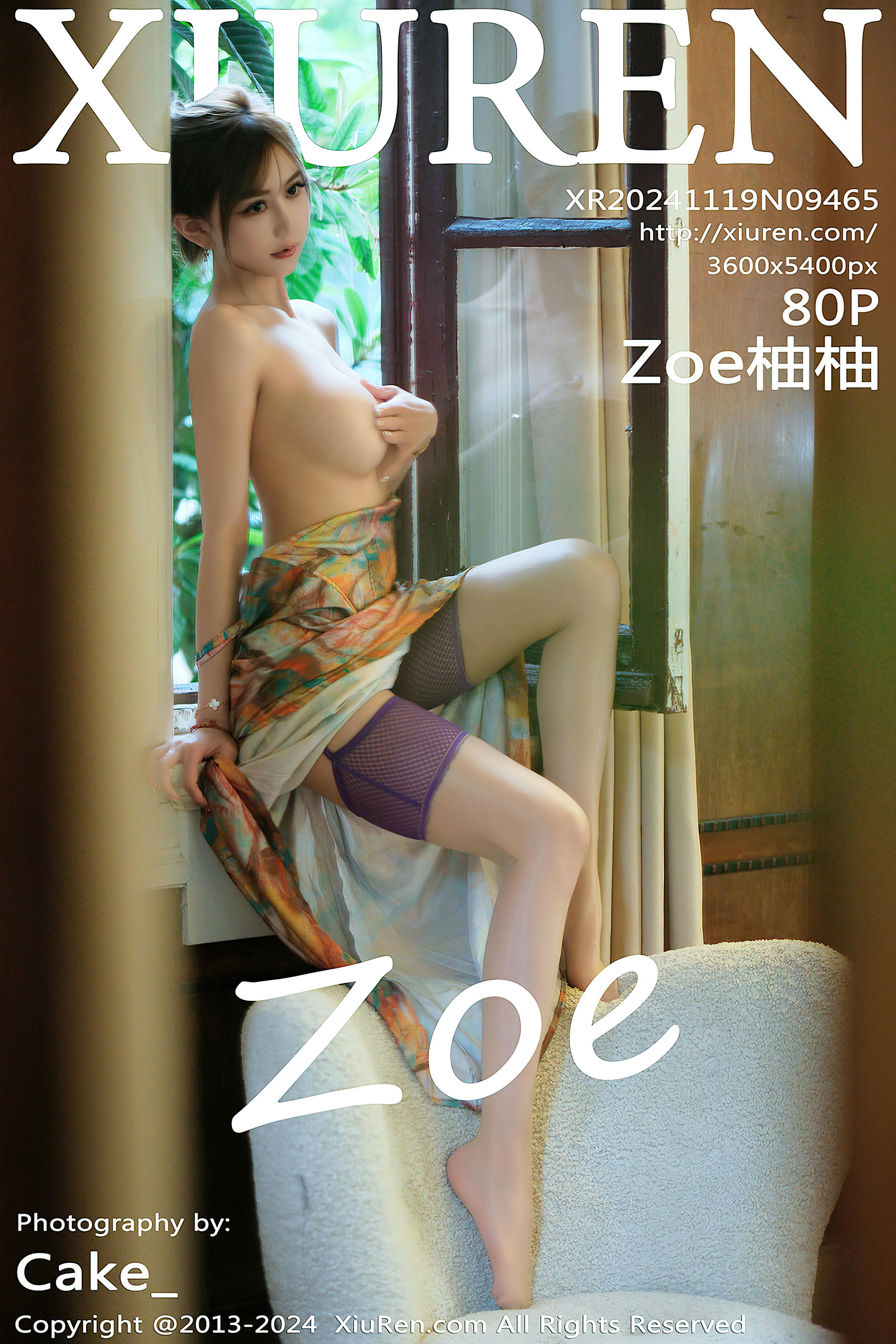 XIUREN秀人网 2024.11.19 NO.9465 Zoe柚柚 丝袜美腿 [81P 1.04 GB]_第5集